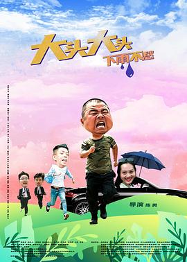 龙华seo优化哪家好