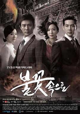 安庆SEO优化招聘网