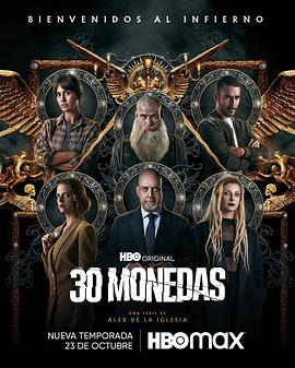 广州快速优化网站推广